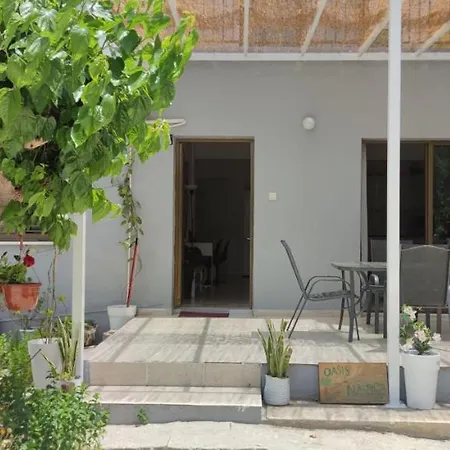 Oasis Nature * 폴리스